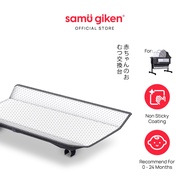 Samu Giken Meja Penukar Lampin | Diaper Changing Table For Baby Cot With Storage Basket, Model: AC-D