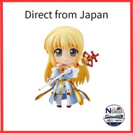 Ragnarok Online Nendoroid Arch Bishop (ABS & PVC painted movable figure)[Direct from Japan]
