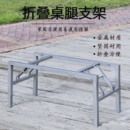 Tea Table Dining Table Stand Table Legs Table Legs Dining Table Legs Foldable Stand Table Stand Shel