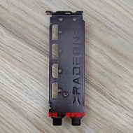 IO I/O Shield Blende For AMD RADEON RX6700XT Network Card Bezel Blank Baffle Bracket BackPlate