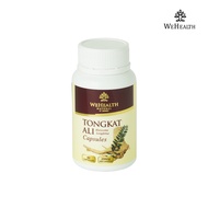 Wehealth Tongkat Ali Capsules 250mg 60 Capsules
