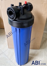 Cốc lọc thô 20 inch béo cốc lọc béo 20 inch ren 34 lọc thô đầu nguồn