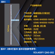 Chuangwei 40E1C Light Bar Brand New 40E2A 40E382W 40E381S 40E310 40X6 Backlight Bar