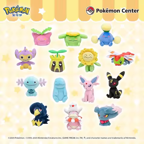 Limited Stock Johto Region Children's Gift Pokémon Plush Toys Palm Series Aipom Quagsire Espeon Slow