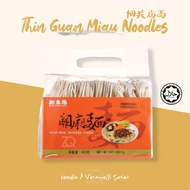Hsin Tung Yang Guanmiau Noodles -Thin  新东阳 關廟麵(細) (400g)