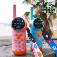 【OMG】 kids walkie talkie kids toys walkie talkie 10km walkie talkie toy Mainan Guojiajia sangat heba