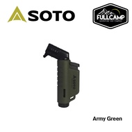 Soto Micro Torch (Army Green / Coyote) ไฟแช็คหัวฟู่  ไม่มีเชื้อเพลิงภายใน