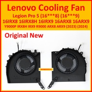 Lenovo Legion Pro 5 16IRX8 16IRX8H 16IRX9 16ARX8 16ARX9 (2023) (2024) 12V CPU GPU Fan Y9000P IRX8H I
