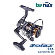 Banax Solaz spinning reel 2500 Solaz sea freshwater entry-level reel beginner beginner's reel