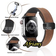 Silicone Strap Magnetic Leather Smartwatch AOLON CURVE/ALON CURVE 2/ALON CURVE 3/ALON CURVE 3 Ultra