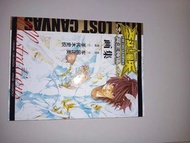 聖鬥士星矢 THE LOST CANVAS  冥王神話 畫集