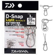 DAIWA D SNAP High-Strength Pin Lure Soft Silk Sea Bass Rock Fishing Front Boat Shrimp Stream Shore C