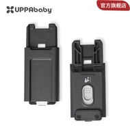 UPPAbaby CRUZ婴儿车适配器 婴儿车增高器 配件