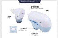 韓國Coclean 電動吸鼻器
