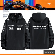 2023 New Fashion version McLaren McLaren Racing Team 2023 new f1 racing suit jacket coat top windproof jacket clothes