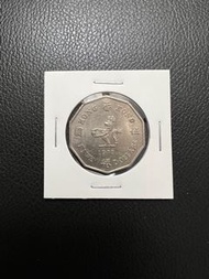 （78年伍圓）英女皇伊利沙伯二世 香港硬幣 1978年十角形伍圓  Hong Kong coin Queen Elizabeth ll 1978 $5