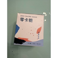 Zero calories sugar calories free