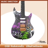 Enya Inspire X IRIS | กีตาร์ไฟฟ้า 24 เฟรต คาร์บอนไฟเบอร์ มีลำโพงและเอฟเฟคในตัว ประกันศูนย์✨มีเก็บปลา