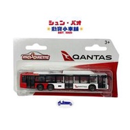 ☆勳寶玩具舖【現貨】美捷輪 小汽車 Majorette 澳洲 航空機場巴士 QANTAS MAN Lion's City