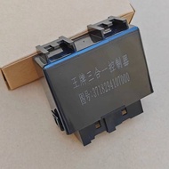 Chongqi Ace Three-in-One Controller Flash Alarm Wiper Intermittent Relay Ace 777B 757B 737B