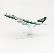 Yalinda Eva Air B747 16cm model airplane kits child Birthday toys gift plane models