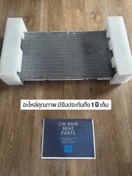 หม้อน้ำ BMW F30 F32 F34 (N20 N55 320i 328i 335i 420i)