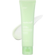 [Official Store] Centella Asiatica Cream Large Capacity |     Contains Centella Asiatica and Ceramid