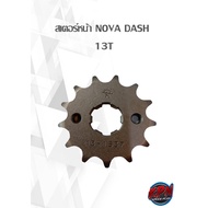 Front Sprocket NOVA DASH 13T