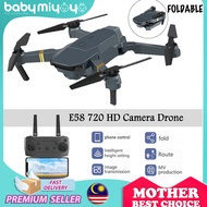BabyMiyOyO E58 720 HD Drone Toy Drone E58 WIFI FPV With Wide Angle 720P HD Camera Height Hold Mode F