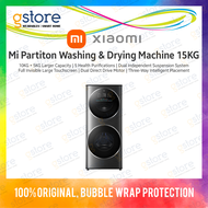 Xiaomi Mi Partition Washing &amp; Drying Machine 15KG (10KG + 5KG Large Capacity, Wash &amp; Dry Separately) 1 Year Warranty