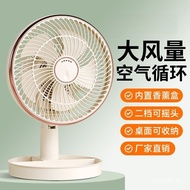 High Wind Power Dormitory Office Electric Fan Household Small Fan Desk Fan Desktop Circulation Fan S