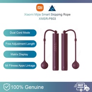 Xiaomi Mijia Smart Skipping Rope 2 Sport Fitness Exercise XMSR-P803 MJTS02YM