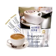 ALOR Cappucino coffee/Alor Original white Coffee/ Kopi kapucino (pracampuran premix) 25g x 16sticks