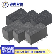 JRC-27F-HFD27-005 012 024-S-M Original Authentic Macro Generator 4078 2A8 Pins