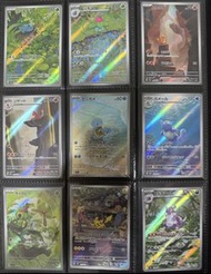PTCG 151 AR 補完計劃Part 1 SV2a AR Pokemon Cards 151