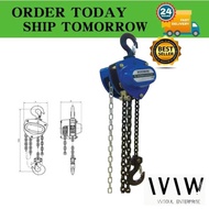 BOSSMAN 3M 5.0 Ton Premium HSR Series Chain Block