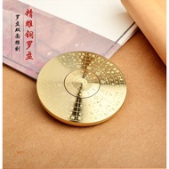 Pure Brass Retro Solid Gossip Roulette Fidget Spinner Compass Tai Chi Feng Shui Plate Handle Ornamen