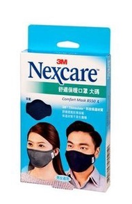 3M™ - 舒適保暖口罩(深藍大碼)