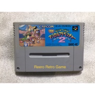 ส่งฟรี !!! Mickey & Minnie’s Magical Adventure 2 ตลับ Super Famicom (SFC) ของแท้จากญี่ปุ่น สภาพสวย s