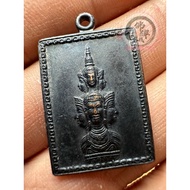 🔥阿赞坤潘 Ac Khun Pan🔥泽度金 2530 邮票模 Jatukam Stamp