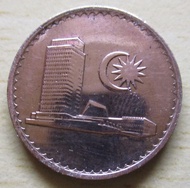 MALAYSIA 1 SEN (1983) Coin