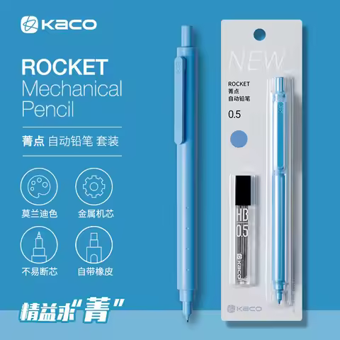 KACO Cute Marca Color 0.5MM Mechanical Pencil Set Stationery Supplies For Students' Painting Writing