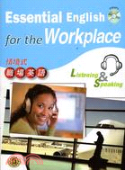 625.情境式職場英語：Essential English for the Workplace-Listening&amp;Speaking