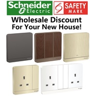 Schneider AvatarOn Switch Socket ALL COLORS