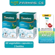 Himalaya Fatigue Wellness Ashvagandha 60 Vegetable Capsules x 2 Bottles (TWIN) EXP:01/2027 [ Farmasi