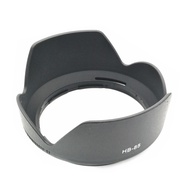 HB85 Bayonets Lens Hood Sunshade Cover replace HB-85 for Nikon Nikkor Z 24-70mm f/4 S F4 F4S f/4S