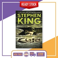 Cujo by Stephen King