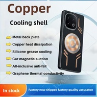 เคสสำหรับ Vivo IQOO 13ฝ้าฝาหลังโลหะทองแดงเคสระบายความร้อน E-Sports นำความร้อนกันแดดป้องกันปลอกป้องกั