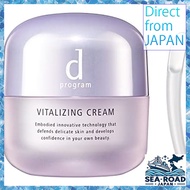 d Program [Quasi-drug] Vitalizing Cream Unscented 45g