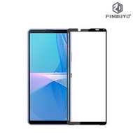 Xperia 10 III (Mark 3) PINWUYO 金鑽全屏覆蓋強化玻璃貼 鋼化玻璃膜 2241A